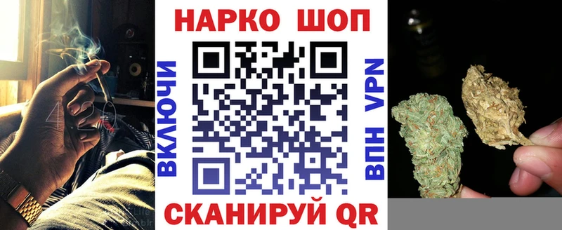 ГАШ Первомайск