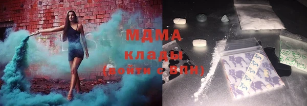 винт Арсеньев