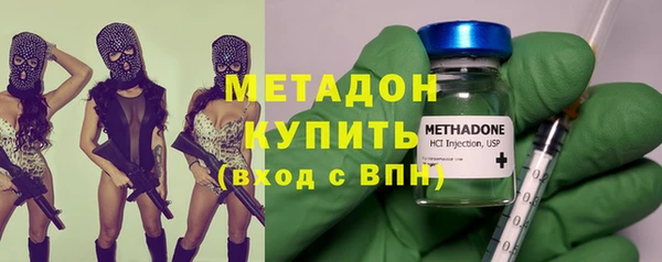 мескалин Алексин