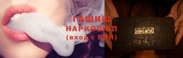 MDMA Алексеевка