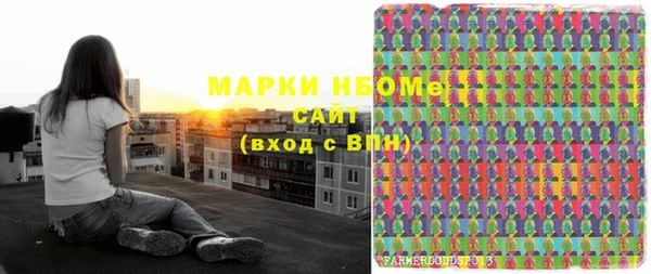 винт Арсеньев