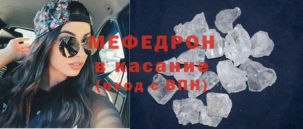 мескалин Алексин