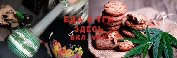 MDMA Алексеевка