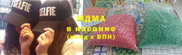 герыч Алзамай